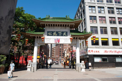 The iconic archway entrance to Boston&#039;s Chinatown neighborhood.